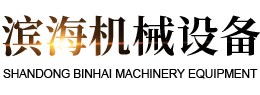 半岛线上官网